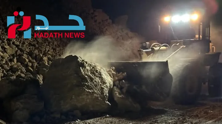 المهرة: فتح طريق نُشطون-الأنفاق الدولي بعد إزالة الانهيار الصخري