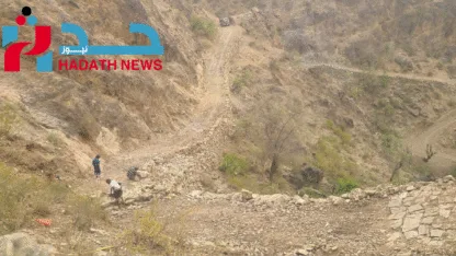 طريق "جبل مدار": شريان حياة جديد يكسر عزلة وصاب السافل