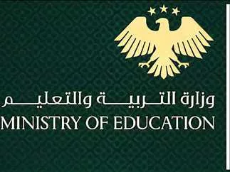 رسميًا.. وزارة التربية السورية تعلن تطبي�...