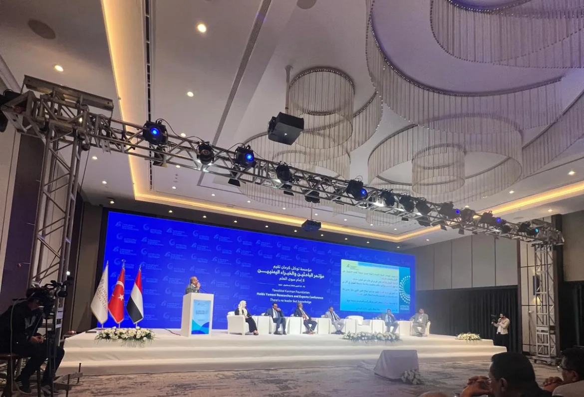 “لا إمام سوى العلم”… عقول اليمن �...