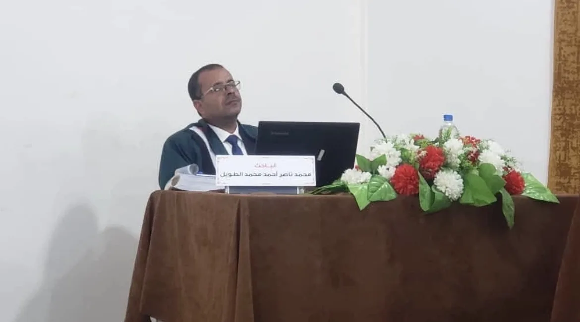 الدكتوراه بامتياز مع مرتبة الشرف للإعلامي محمد الطويل