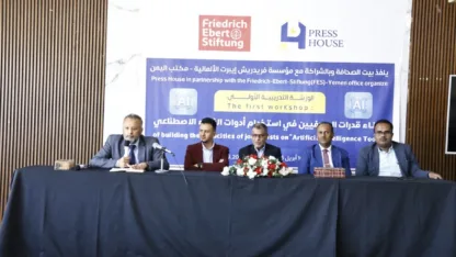 تدشين الورشة التدريبية الأولى لبناء قدرات الصحفيين في استخدام أدوات الذكاء الاصطناعي