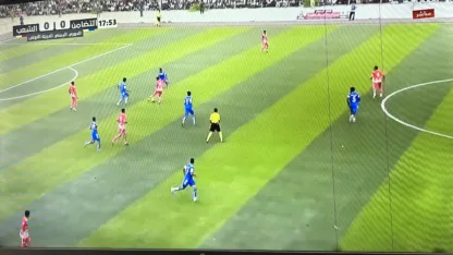 مباشر الآن: مباراة التضامن والشعب في مواجهة مثيرة ضمن الدوري اليمني التعادل مستمر بين التضامن والشعب في مواجهة مثيرة ضمن الدوري اليمني