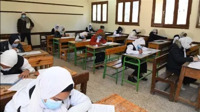 الآن.. رابط نتائج الصف التاسع 2026 في اليمن (صنعاء) بالاسم ورقم الجلوس